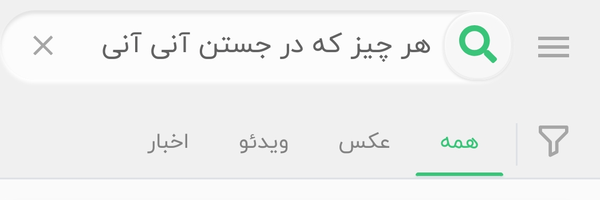‌احمد ایمانی پور‌'s header picture