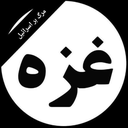 Profile picture of ‌خانم میم زند‌