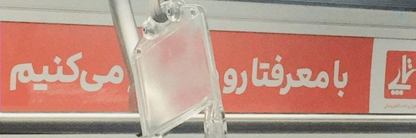 ‌Kinger‌'s header picture