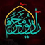 Profile picture of ‌رادیو محرم‌