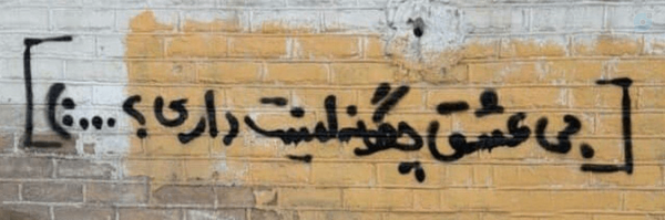 ‌سربازِ‌سیّد‌'s header picture