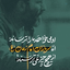 Profile picture of ‌سحر امانی‌