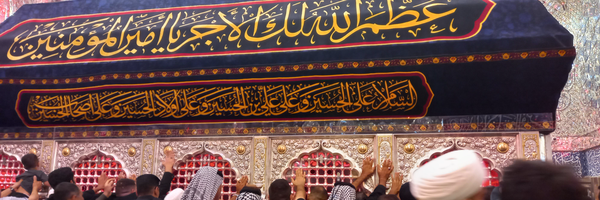 ‌•-- مُعَلّیٰ‌ --•‌'s header picture