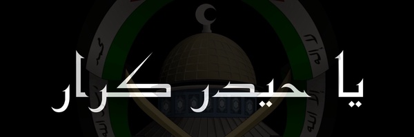 ‌عباس سیدی‌'s header picture