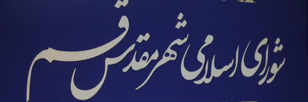 ‌حسین صابری‌'s header picture
