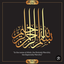 Profile picture of ‌نسرین‌