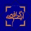 Profile picture of ‌آیه گرافی 📿‌