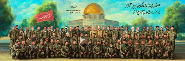 ‌༺سیدابراهیم༻ ْ‌'s header picture