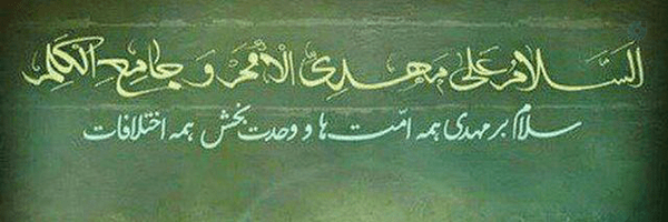‌سیدامیررضا کوچکی‌'s header picture