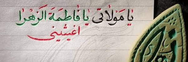 ‌امیرعباس‌'s header picture