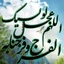 Profile picture of ‌گل نرگس‌