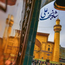 Profile picture of ‌امیر پارسا‌