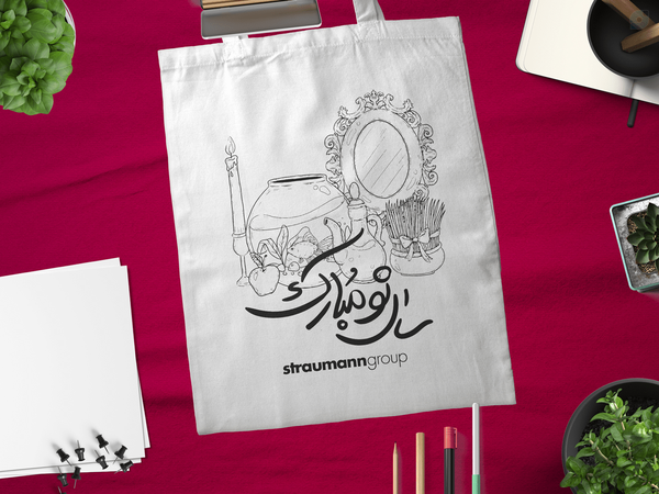 همه‌چیز درباره چاپ ساک پارچه‌ای جذاب و ماندگار