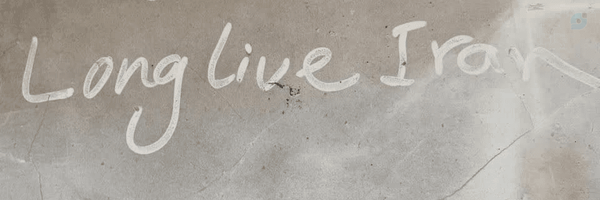 ‌Yasin‌'s header picture
