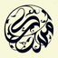 Profile picture of ‌مهدی خراسانی‌