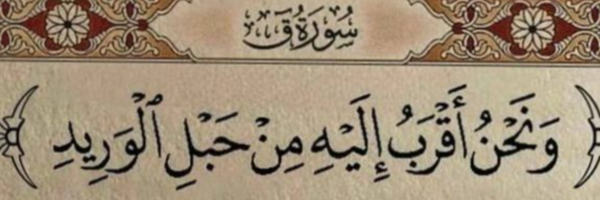‌Jamshid‌'s header picture