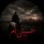 Profile picture of ‌Ali‌