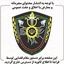 Profile picture of ‌Police officer 313‌