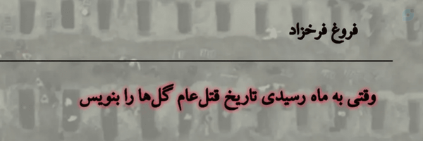 ‌پرستو🎒‌'s header picture