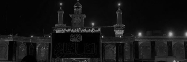 ‌❁fatemeh❁‌'s header picture