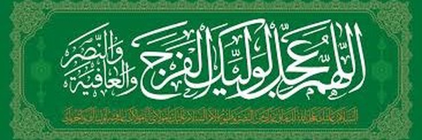 ‌سمانه محمدی‌'s header picture