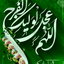 Profile picture of ‌سيد- موسوي‌