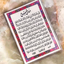 Profile picture of ‌قشآع‌