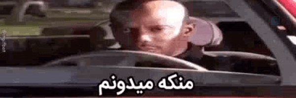 ‌بدبخت فلک زده²(ترور شده)‌'s header picture