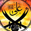 Profile picture of ‌پـارسا هـمدانـ¹¹⁰ـی‌