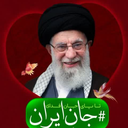 Profile picture of ‌علی علامه کیان‌
