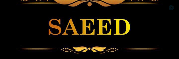 ‌سعید‌'s header picture