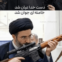 Profile picture of ‌محمد سلیمی صفار‌
