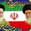 Profile picture of ‌لبیک یا سید علی‌
