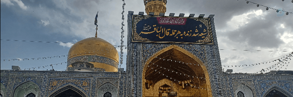 ‌دختر ایران‌'s header picture