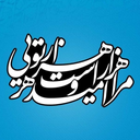 Profile picture of ‌دختر ایران‌