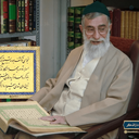 Profile picture of ‌seyyed ehsan‌