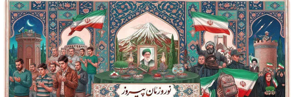 ‌محمد جواد درودی‌'s header picture