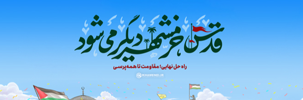 ‌عبدالله نیکزاد‌'s header picture