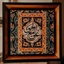 Profile picture of ‌خادم الحسین‌