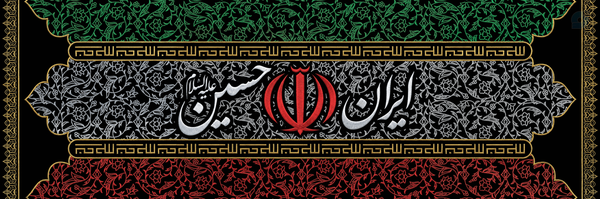‌امیرحسین محمودی‌'s header picture