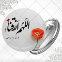 Profile picture of ‌محمد سلیمی ملایری‌