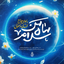 salam.mahe