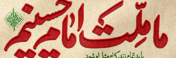 ‌محمد خدایی‌'s header picture