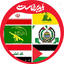 Profile picture of ‌تبار حیدر‌