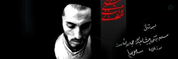 ‌حميدرضا اکبری‌'s header picture
