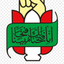 Profile picture of ‌سید شمس الدین موسوی‌