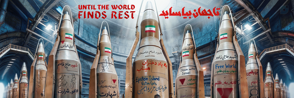‌مهدی‌'s header picture