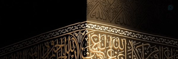 ‌سید حسینی‌'s header picture