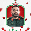 Profile picture of ‌«سردار شهید حاج مجید حسنی»‌