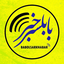 Profile picture of ‌بابلسر خبر‌